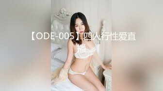 餐厅女厕近距离偷拍 穿着很俏皮的短裙美少妇