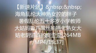 [MP4/ 539M] 大学生刘玥和闺蜜一起大战又细又长的炮友双飞 完美露脸