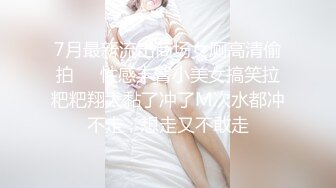 新人 陈小花 灰色连衣短裙 曼妙苗条身姿明艳动人 娇美身段性感十足[61P/116M]