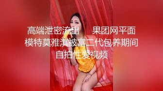 [MP4/ 863M] 情趣装漂亮少妇 在浴室吃鸡69舔逼啪啪 舔的受不了 被无套输出 内射 化妆台都快操松了