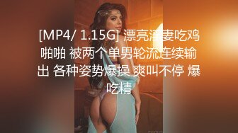 隔壁家的美女水管坏了 来借洗手间 被屋主及3个猥琐男胁迫玩5P (1)