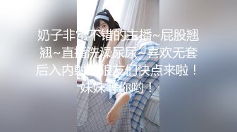 皇家华人特别企划 KM-005 三秒突袭女优强行插入❤️梁芸菲