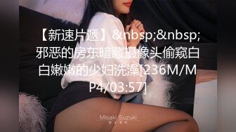 《如花似玉❤️花季少女》00后嫩到出水的学妹深圳校服加双马尾不是最后拔出来的那一刻，谁能想到小身体里面居然藏着这么一根巨屌