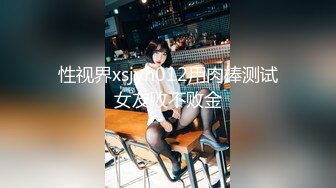 [MP4/ 518M]&nbsp;&nbsp;风韵人妻：我现在就是干柴，姐姐好久没有男人了，好爽啊，你真让我高潮了，又舔我又舔我骚逼