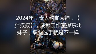 ❤️❤️绿播女神~被操~细致身材 大长腿黑森林一线天 吃鸡啪啪 骑乘后入 另你小JJ蠢蠢欲动 (1)