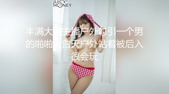 FC2PPV 2917748 ※3日間限定販売※【無修正・顔出し】P活女子がくそ生意気だったので洗ってない肉棒を咥えさせて強制中出しからの顔晒します-前編-