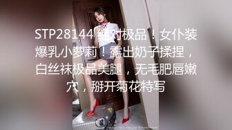 [MP4/801MB]【2023，4K】2020.12.26，【千人斩探花】，极品美乳，纯天然，无水印