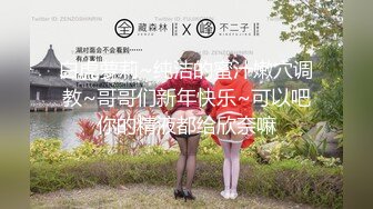 极致诱惑【小水仙】女神炮机大黑牛自慰【15v】 (14)