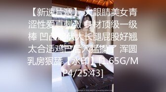 【新片速遞】【酒店摄像头偷拍❤️重磅首发】未流出极品台⭐豪乳眼镜妹性爱终篇 69互舔操的豪乳乱颤 怒操多精口爆 高清1080P版 [1430M/MP4/53:05]