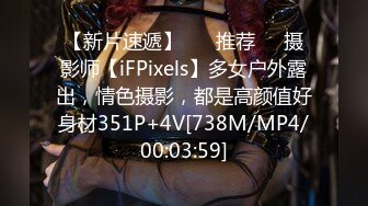 [MP4/607MB]【良家故事】23.01.19 偷拍 网恋 中年良家妇女收割机~2天2场