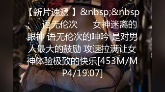 【新片速遞】&nbsp;&nbsp;【某某门事件】第326弹 山东威海00后大学生情侣在教室课桌上啪啪❤️分手后被男朋友流出了！[117.5M/MP4/00:02:36]