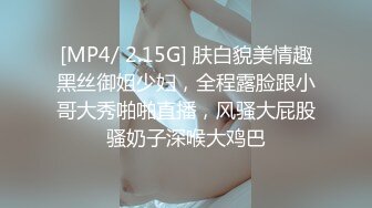 小母狗玩拉珠-户外-长腿-探花-强行-你的-口交