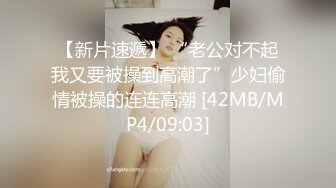 奶子很正的小少妇在家偷偷的自慰勾引小哥啪啪，有露脸深喉口交大鸡巴，让小哥舔逼无套抽插，后入爆草好骚啊