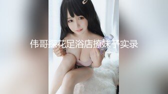 [MP4/ 987M] 大奶肥臀妹子 好大你轻一点 戴套 进都进去了 不要射里面 啊啊老公就现在快给我要吃药了