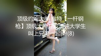 美乳少妇勾引上门服务的水电维修工直接在浴室垂裤口爆和啪啪