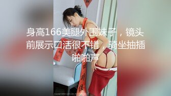 游乐场女厕偷窥m破洞牛仔n裤美女白嫩的大屁股和小黑鲍