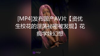 ⚡⚡云盘高质泄密，辽宁某校高颜值大奶白皙露脸美女与体校健硕男友宾馆开房激情性爱尖叫不断，美女疑似堕过胎，乳晕又黑又大