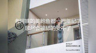 情趣酒店特会玩的一对小情侣嗨炮性感白嫩纹身美女带了一堆情趣装换上后还玩自拍被男的肏了好几炮嗲叫声很诱人1