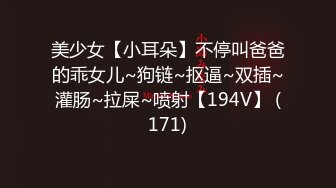 长得像吴亦凡帅哥 探花阿帅聊天软件约了个颜值大波妹酒店开房准备玩几天