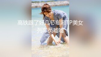 飢渴大學生情侶做愛妹子扎著馬步讓男朋友躺著快速抽插