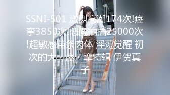 果冻传媒91KCM-155天降千金在我床上开腿扣逼