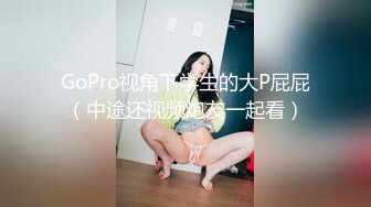 天美传媒TM0114被偷窥的卧房美女 租房被偷拍被房东以视频要挟爆草-艾莉