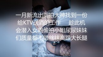 漂亮小少妇 逼逼洗干净 你的豆豆咋这么长我看看跟别人不一样 身材苗条操逼前跟儿子视频通话 被无套输出内射