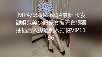 斗鱼福利姬美女 夏诗诗vv Asmr 礼物 大尺度自慰视频福利合集 [38V] (8)