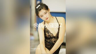 兄弟们，这个真的是嫩！【喝一口酸奶】旺旺小馒头还在发育中，下海，捞钱，小逼逼掰开特别粉 (2)