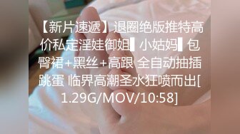 STP23802 撸点极高！！！近期下海，最极品青春漂亮女神，偶像明星般，9分顶级颜值，长腿高挑的身材