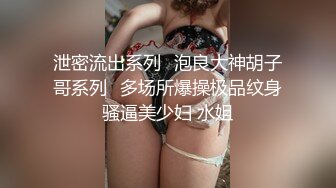 妇科医院监控偷拍好几个漂亮妹子来让男医生治疗逼，男助手站在旁边认真记录,妹子害羞的说我又给你们免费当教科书了