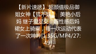 STP32641 蜜桃影像传媒 PME123 3P乱伦给我不曾有过的快感 唐茜