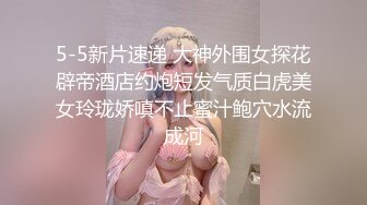 stripchat【LoveJay520】绝美蜜桃臀!丰满乳房~跳蛋自慰!淫荡享受 (1)