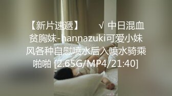 [MP4/595MB]歌厅探花 KTV找了个极品大长腿御姐，超屌出击操美穴，莺歌燕舞无限好