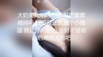 [MP4/ 331M] 童颜巨乳小骚妹全程露脸大秀直播，性感的爆奶子自慰骚穴，给小哥舔弄大鸡巴