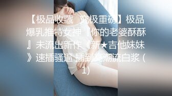 美人家庭教师