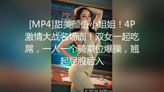 [MP4/ 2.89G]&nbsp;&nbsp;海外探花月公子，只要身体好，晚上可以玩几个妹子