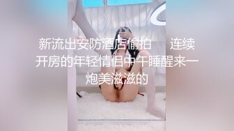 论坛地址 2048.icu2048.icu@小湿妹妹是我呀20240623_000708