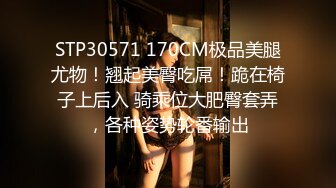 [MP4/ 1.08G] 网红少女 最新91神级超美小魔女美汁源首次露脸白丝女骑士 特写鲜嫩极品蜜鲍