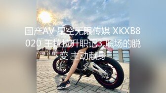 【新片速遞】&nbsp;&nbsp;✨✨✨ 核弹！几个学生被干了~19.6小时~【谜一样】场面超刺激~！~~✨✨✨--多场啪啪~！插到抓狂[9380MB/MP4/19:38:40]