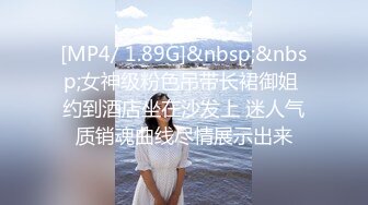 STP22866 极骚美女小姐姐带闺蜜一起双女秀&nbsp;&nbsp;女仆装舌吻互揉奶子&nbsp;&nbsp;假屌骑乘抽插自慰&nbsp;&nbsp;吸吮奶子舔对方小穴&nbsp;&nbsp;非常