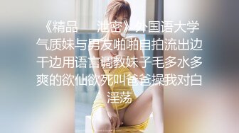 和与大哥倦怠期的嫂子两人独处～暂住的我从早到晚不停揉搓无法控制的奶子