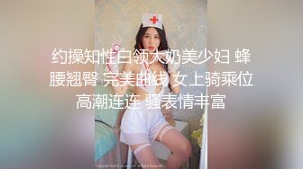 【OnlyFans】极品巨乳肥臀亚裔 NamiGoneWild合集 46