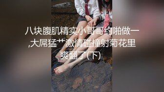 MSD-128 美足痴女的阳痿疗程 屌丝遭辱狠操高傲律师 麻豆传媒映画