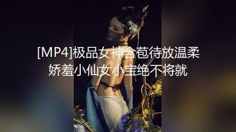 大奶伪娘贴贴 紧吗 舒服吗 啊啊 被花臂小哥哥无套输出 边超边撸操射了