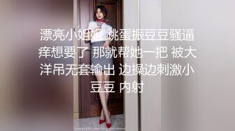 【全国探花】铁牛貌似付了包夜费,妹子身材属于娇小型,虽然灯光暗但看的出来皮肤是挺白的，1080P修复版405