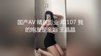 ❤️sharemywife24hr❤️依然是位重度绿帽奴与超抖M妻子 SM露出多人PK不在话下 绿奴狂喜 自带水印实在太大了