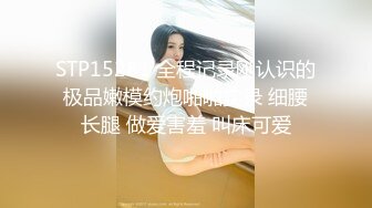 日月俱乐部 极品小美裸舞，跳绳，涂油裸体健身操