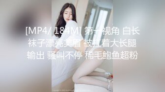 ❤️√性感少妇身穿性感内衣极品身材大奶圆润 翘臀被单男使劲草 吃鸡啪啪无套中出 真实记录