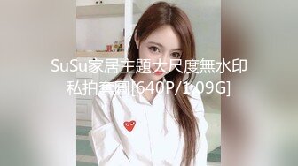 [MP4]麻豆传媒 MKY-TX-003 《淫行出租车》狂热粉丝强操女神 麻豆女神 李蓉蓉